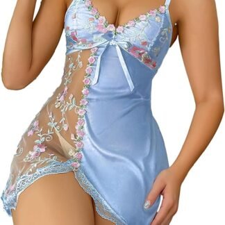 Nuisette Satin & Dentelle Fleurie 🌸✨